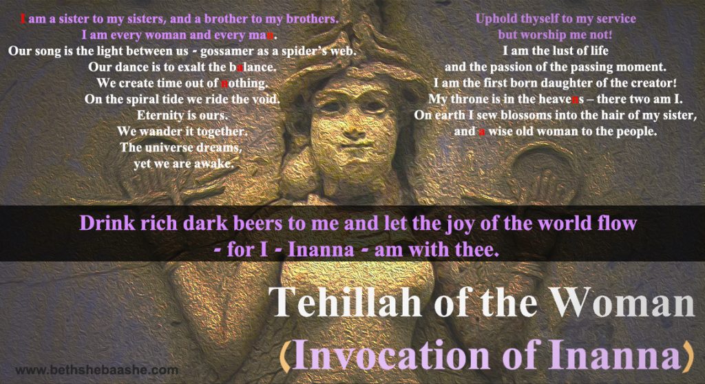 (Invocation of Inanna. By Bethsheba Ashe (2017).